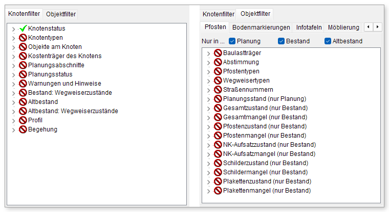 Knotenfilter (links) und Objektfilter (rechts)